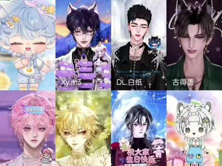 帮枝枝脱敏记2#r枝枝#纸的一万种可能#xy罐罐 #dl斯念 #rc林(带不下了致歉