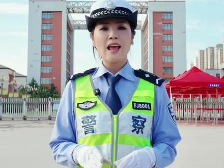 泾阳交警发布高考交通安全提示!