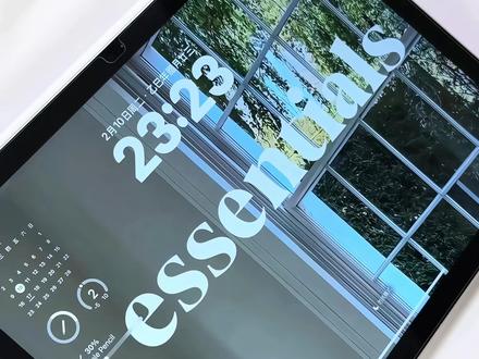 太实用了❗️iPad截图5个快捷方式+隐藏技巧✅ 今天来分享一下,iPad截图快捷方式和隐藏小技巧,看看你是不是都知道呢?
#iPad技巧分享 #iPad技巧 #iPad #ipad使用技巧 #iPad小技巧 @抖音小助手 @DOU+小助手