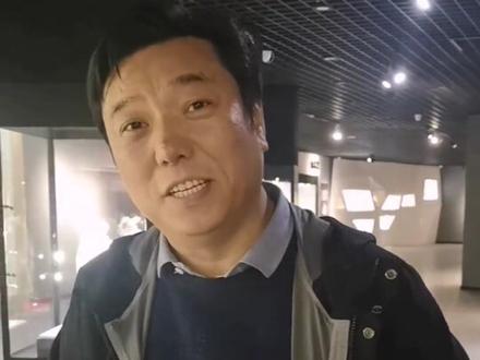 馆长带徒弟系列~你真的了解黄金吗,可千万别变成“愚人”哦😁#科普 #黄金 #知识分享 #博物馆 #狗头金