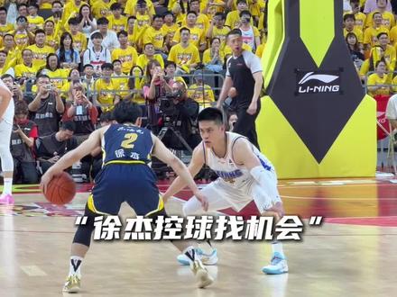 “广东队张皓嘉绝杀了北京队”#篮球🏀 #篮球摄手虎 #张皓嘉 #CBA季后赛 #CBA季后赛以城之名