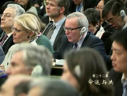 “国际社会日益成为一个你中有我、我中有你的命运共同体。”#党史 #建党百年