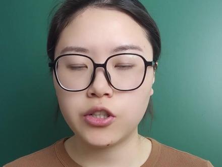 阅读理解又丢分?月考前记住这个口诀 #语文阅读理解 #六年级下册语文 #六下语文 #阅读理解答题技巧