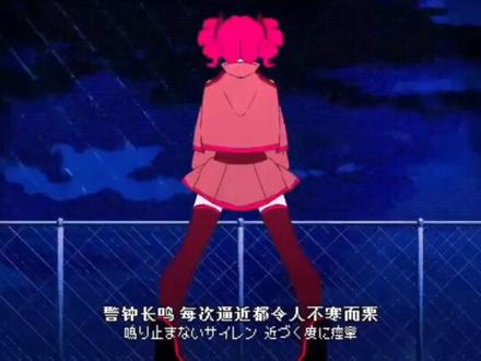 18首术力口纯享版#术力口
