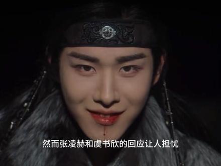 《云之羽2》来袭,上官浅、宫尚角、宫远徵回归,宫子羽换人? #云之羽 #上官浅宫尚角 #宫远徴宫尚角