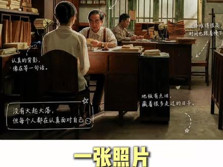 用AI做观影手帐,太好用了!附完整提示词 #给阿嬷的情书电影 #给阿嬷的情书 #人工智能 #AI #学习