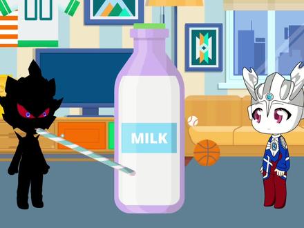 小赛罗的牛奶 #动画片 #儿童动画