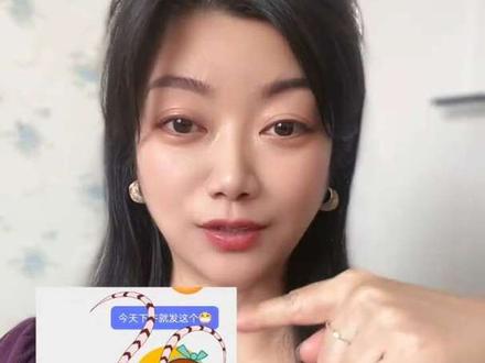 千万不要错过这些表情包,太有趣了。