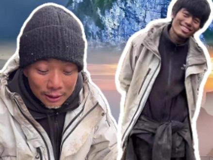 张家界七星山,高县文旅来啦! 关注直播间,今天下午14:30一起为荒野选手们打call!#荒野求生 #林北 #高县 #张家界七星山 @四川文旅 @宜宾文旅