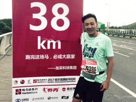 最近比赛服没有以前质量好了呢?#马拉松 #跑步装备 #跑步装备分享
