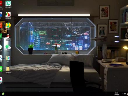 教程已发 这个是免费的#电脑桌面