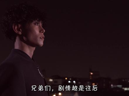 灾厄梦魇登场,剧情进入第二阶段,期待灾厄大王秒杀全场!【假面骑士ZZZ解说】#假面骑士zzz #假面骑士泽兹 #特摄剧 #解说