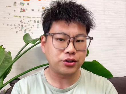 华硕天选7pro和6pro怎么选? 哪款性价比更高?一条视频给你讲清楚!#华硕天选7pro #华硕天选6pro #数码国补 #618电脑购买攻略 #大学生笔记本电脑