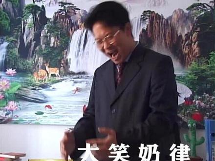 恶搞奶龙会被起诉吗?
#律师 #普法 #猎奇 #恶搞 #奶龙