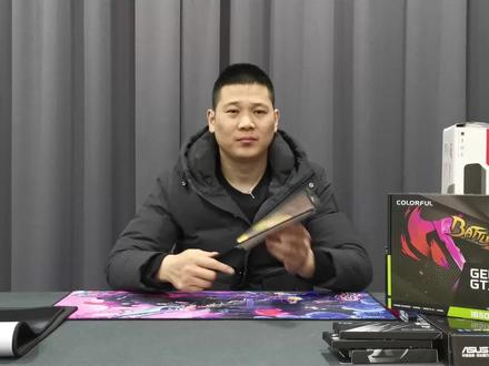 RTX3060TI真减产了,原来也是为了服务矿老板,看看我们双12电脑#显卡 #组装电脑 @抖音小助手