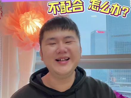 李一桐疑似被曝假唱,内娱大多数都是录播,小朋友mv时也属于是录播范畴,不配合该怎么办?#吐槽 #李一桐 #假唱 #湖南卫视春晚#少儿声乐