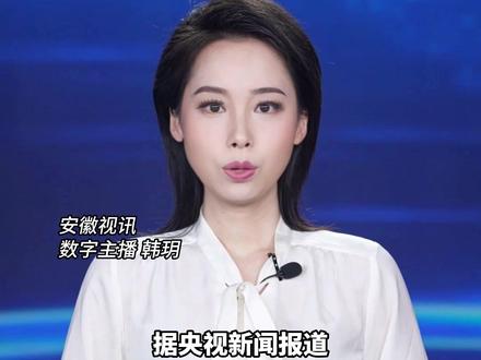 “全球坚韧船队”50艘援助船被以军全部拦截,此前瑞典“环保少女”、爱尔兰
总统妹妹曾随船队被以军扣押(编辑:杨雪)#加沙 #以色列 #中东局势 #人道主义援助