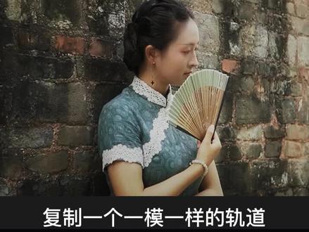 电脑剪映专业版如何调出怀旧复古色?#剪映专业版# #全能易⽤#@剪映 你心中的复古色调是怎样的呢?