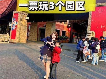 救命呀,一票玩3个园区,中南百草园也太费妈也太费宝宝了吧!#中南百草原 #安吉旅游种草 #杭州亲子遛娃 #创作者中心 #创作灵感