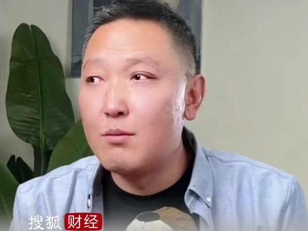 万人围观钟薛高破产清算,拍卖成交价2110万元,创始人林盛:我们落幕不会落寞 #财经 #钟薛高