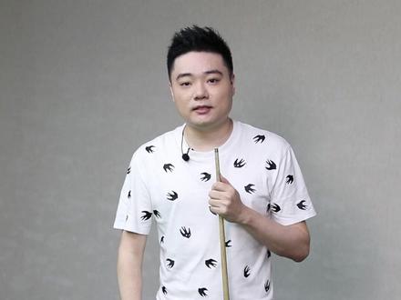 台球里的“加塞”是什么意思?🧐