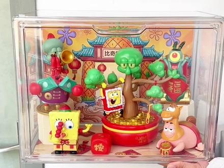 这套肯德基海绵宝宝,新春最吵的玩具,被我安静地摆进了展示盒里#肯德基玩具 #肯德基海绵宝宝 #海绵宝宝玩具 #肯德基联名海绵宝宝