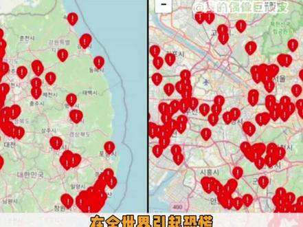 我嘞个女王陛下!#deepfake #女性安全