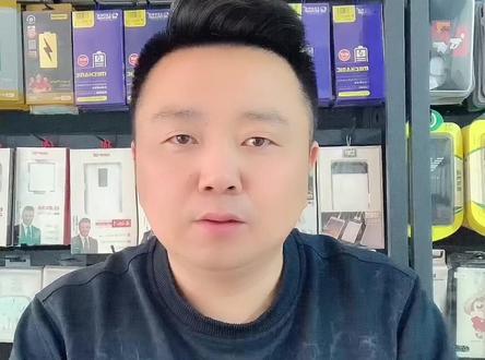 微信在灭屏的情况下,来语音或视频通话没有任何反应,牛哥手把手教你解决!#干货分享 #手机技巧分享 #手机小知识 #安卓手机技巧
