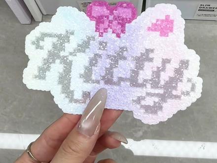 双面格利特教程来咯~~
#拼豆 #拼豆图纸 #拼豆日常 #格利特拼豆 #彩虹格利特