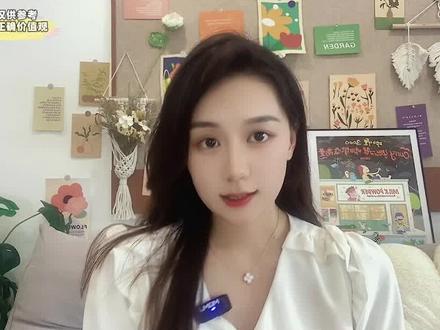 女生第一眼会看男生哪里?这3个地方,大部分男生都想不到#追女生 #恋爱技巧 #脱单 @DOU+小助手