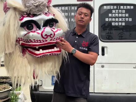 贵州遵义小白狮24拜、古有二十四孝,今有二十四拜。
一拜一叩首,一拜一断肠;二十四拜,拜尽人间至孝,叩满天地恩情。#舞狮 #非遗传承 #贵州弘扬孝狮队 #遵义小白狮