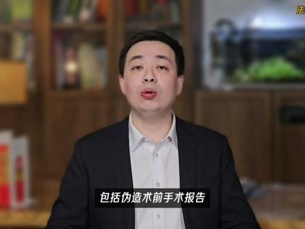 小洛熙死亡事件,是否构成刑事犯罪? #抖来普法2025 #法律飞刀 #我要上热门