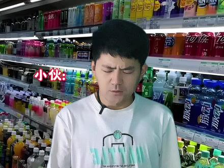 当遇到a级通缉犯欧阳志鹏 #一人分饰多角 #真实事件 #搞笑