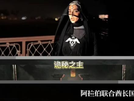 谁懂!全世界都在为诡秘之主庆生 甲亢哥和野兽先生都追的IP,诡秘之主也太牛了!#在世界各地祝克莱恩生日快乐 #诡秘之主 #克莱恩0304生日快乐 #克莱恩全球庆生