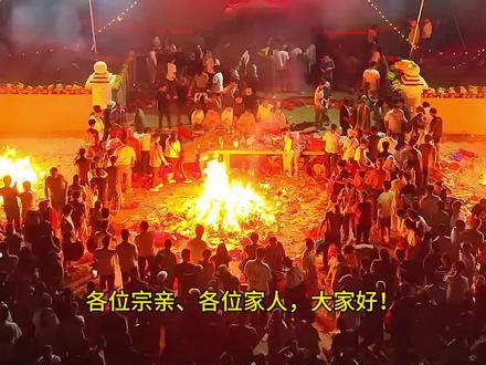 北宋戍边定南疆,贤母厚德佑后人
谢季一将军开基立业,莫氏太婆仁善渡世
扎根广西,开枝散叶,遍布四方族人
一场盛大祭祖,是寻根溯源,更是家风代代传承
身为谢氏后人,不忘初心,不负先祖庇佑
#谢氏家族 #先祖故事 #宝鸭塘祭祖 #血脉相连