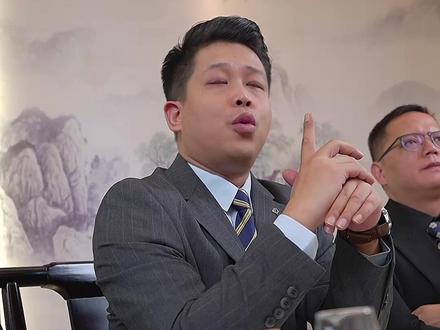 国学算命风水被查了该怎么做? #刑事辩护 #法律咨询