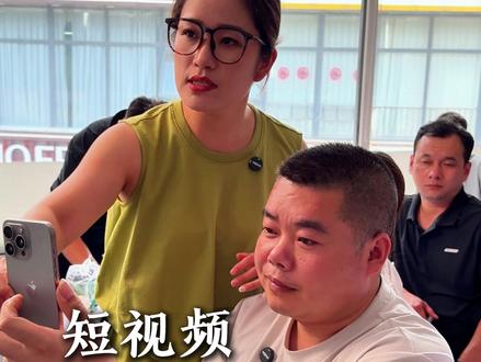 保姆级的自拍教程注意事项,一共20个知识点,一起来看看吧#餐饮老板娘 #自媒体干货 #自拍 #拍摄技巧