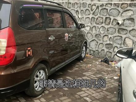 五菱宏光s更换发电机皮带 #修车日常 #修车