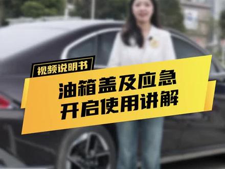 五菱星光,使用小技巧