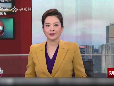 《治安管理处罚法》修订完成,明年1月1日起施行!打破“未成年人违法不拘留”的刚性惯例,重构“被殴打还手即互殴”的认定标准,明确“宠物伤人可直接治安处罚”的监管责任,等等。(央视频号:今日环球)#媒体精选计划