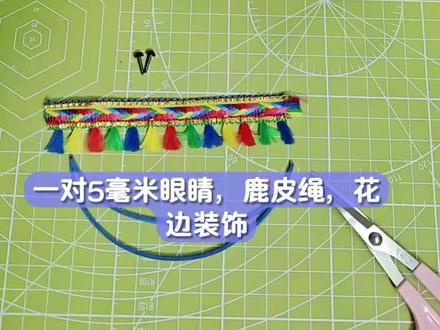 扭扭棒小马教程来啦,新年小马制作过程,马年即将到来,希望小马可以带来好运,福气小马来喽,动手一起做起来吧#扭扭棒 #扭扭棒小马 #扭扭棒教程 #扭扭棒手工 #手工