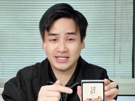 三星外屏功能超实用!可能只开发了10%功能 #真实生活分享计划 #玩机技巧 #三星手机 #三星折叠屏 #手机使用技巧 @抖音创作小助手 @DOU+上热门