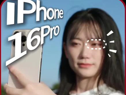 如何制作精美的短视频封面第一集“数码类”以“影视飓风”为榜样带大家一起学习拆解一下#影视飓风 #封面制作 #剪映教程