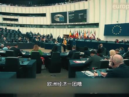 你搞我汽车我搞你猪肉,中国动手总是一阵见血,欧洲永远学不会!