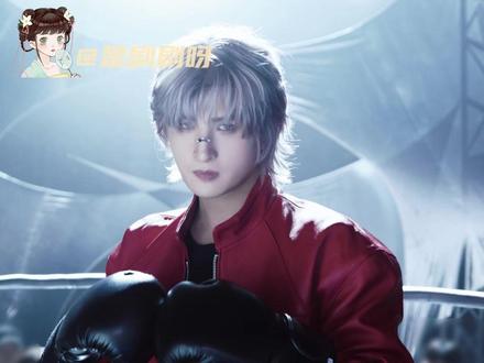 初代男团队长又上新高度了!!魔性又上头#张远 #张远新歌onebyone #张远新歌mv上线