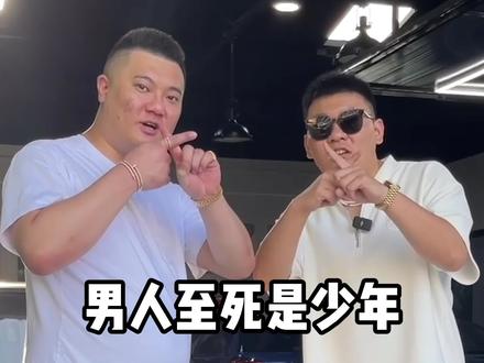 20岁喜提17岁桑塔纳#韩景枫51king #桑塔纳 #情怀