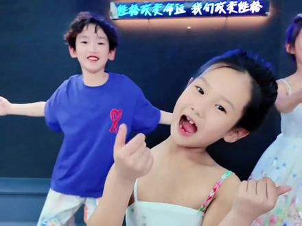 我祝你马年开玛莎 一路发发发 #音乐种草计划 #一路发发发#抖音热歌#翻唱#萌娃唱歌给你听 @大都都音乐会 @瑾儿爱唱跳