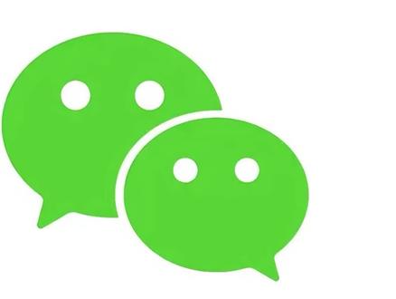 一文讲清楚微信钱放哪里收入更高?零钱通还是理财通? #零钱通 #理财通 #零钱 #刚兑 #活期理财 #定期理财