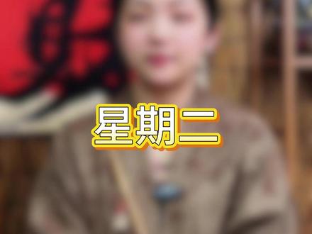 2026年5月5日搓麻小攻略来喽 #麻将 #麻将麻将抖起来 #麻将技巧 #麻将治百病