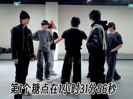 橹穆新音纪录片《美杜莎》糖点
#橹穆 #271199 #糖点